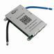 JK Smart Active Balance BMS BD6A17S6PR - (8S - 17S) - 60A - Li-Ion / LiFePO4 100148 фото 1