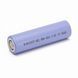 BAK N18650CP-34E 3350mAh - 6.5A 10039 фото 3