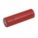Акумулятор Li-Ion Tenpower INR21700 40XG 4000 mAh 45 А 10089 фото 2