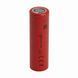 Tenpower INR21700-40XG 4000mAh - 45A 10089 фото 1
