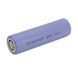 BAK N18650CP 3350mAh - 6.5A 10057 фото 2