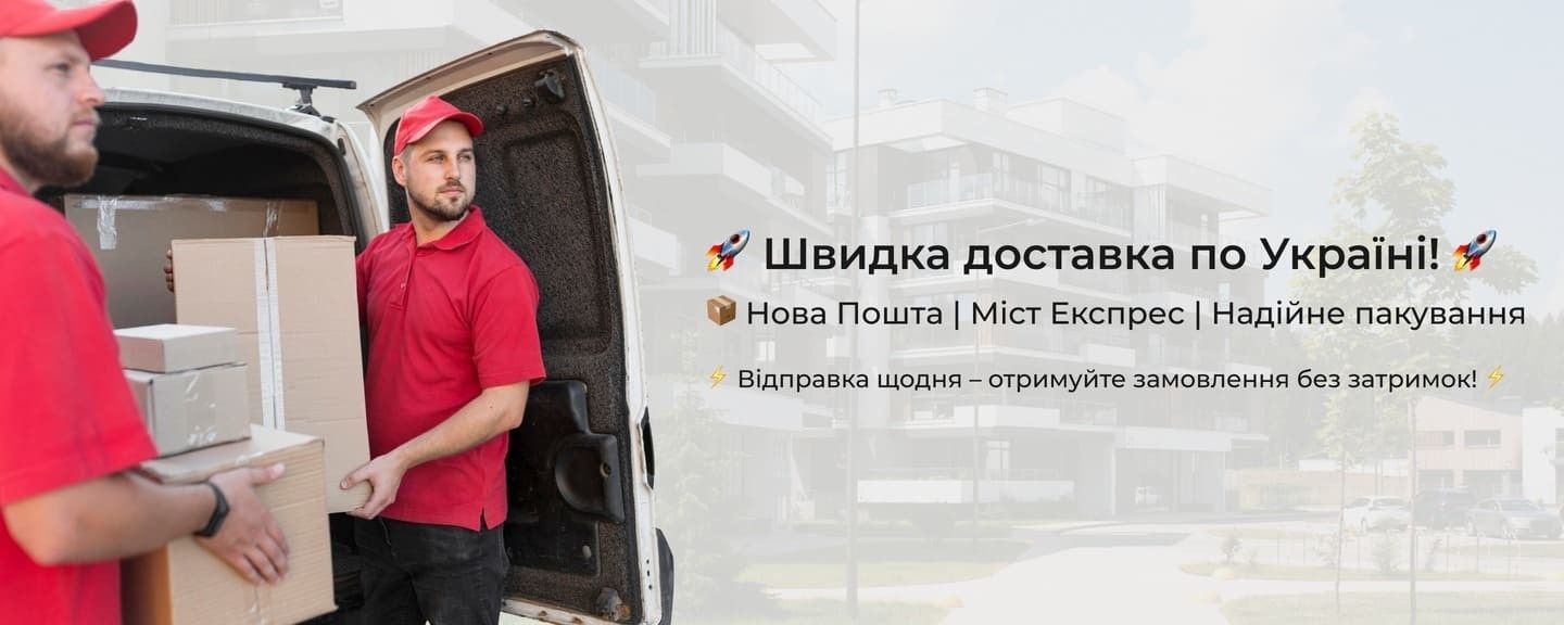 Banner from design