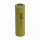 DMEGC INR21700-50E 5000mAh - 15A 10091 фото 1