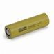 DMEGC INR21700-50E 5000mAh - 15A 10091 фото 2