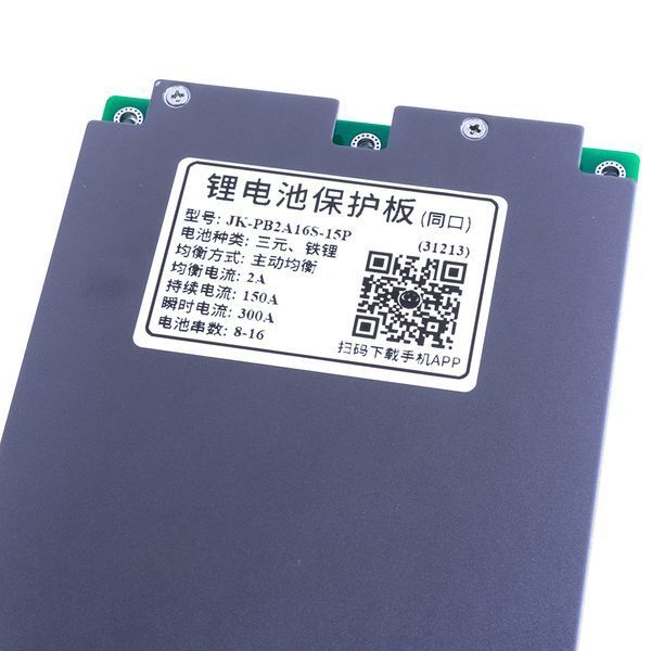 BMS JIKONG JK-PB2A16S15P 8S-16S 150A &mdash; фото 3